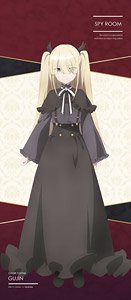 スパイ教室 BIGタペストリー エルナ (キャラクターグッズ)