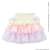 45 お砂糖リボンフリルスカート (ピンク×パステルラベンダー) (ドール) 商品画像1
