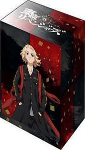 ブシロード デッキホルダーコレクション V3 Vol.429 東京リベンジャーズ 『佐野万次郎』 Part.2 (カードサプライ)