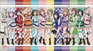 Bushiroad Rubber Mat Collection V2 Vol.454 [Love Live! Nijigasaki High School School Idol Club] Scfes Series Thanksgiving 2022 Ver. (Card Supplies)