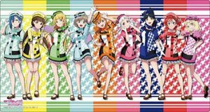 ブシロード ラバーマットコレクション V2 Vol.455 『ラブライブ！スーパースター!!』 スクフェスシリーズ感謝祭2022ver. (カードサプライ)