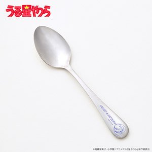 うる星やつら ディナースプーン (キャラクターグッズ)