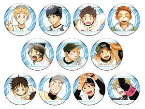 おおきく振りかぶって 缶バッジコレクション 【西浦ver.】 (11個セット) (キャラクターグッズ)