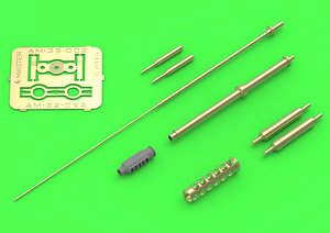 現用 アメリカ AH-64アパッチ用 M230 30mmチェーンガン砲身/ピトー管/垂直尾翼アンテナセット (プラモデル)