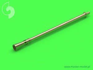 WWII ドイツ 2cm Flak 38 L/65対空機関砲/2cm四連装対空機関砲38 砲身 (4本入) (プラモデル)