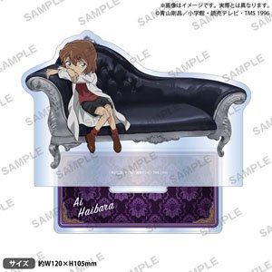 Detective Conan Acrylic Stand Vol.3 Ai Haibara (Anime Toy)
