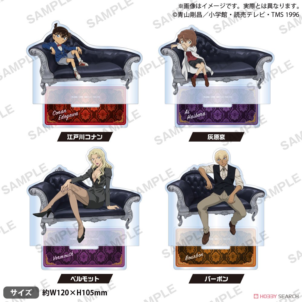 名探偵コナン アクリルスタンド vol.3 ベルモット (キャラクターグッズ) その他の画像1