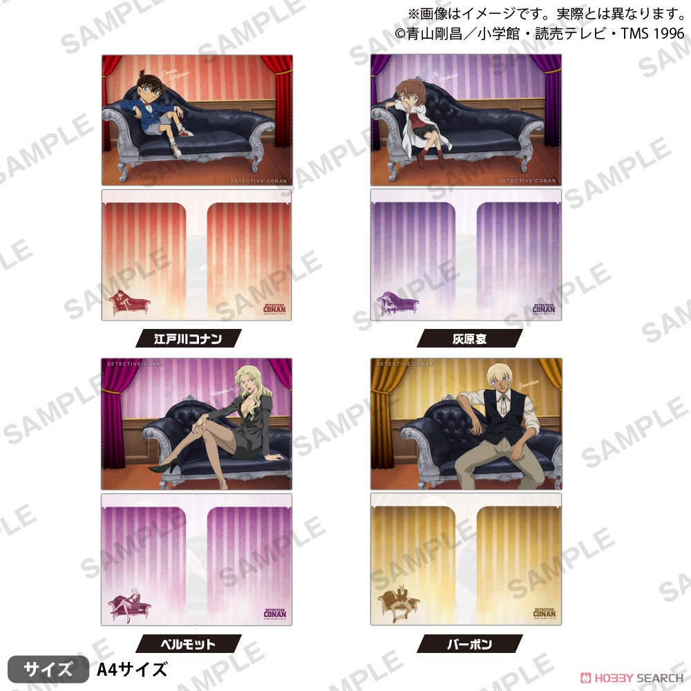 名探偵コナン クリアホルダー vol.4 ベルモット (キャラクターグッズ) その他の画像1
