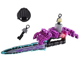 DX Kumonoslayer (Character Toy)
