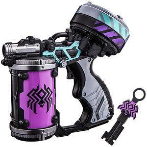 DX Venomix Shooter (Character Toy)