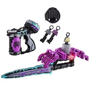 Spider Kumonos Complete Set (Character Toy)