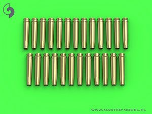 WWII ドイツ Flak 30/38/KwK 30/38用 2cm機関砲弾(cal. 20x138B) 空薬莢 (25個入) (プラモデル)