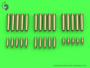 WWII ドイツ Flak 30/38/KwK 30/38用 2cm機関砲弾(cal. 20x138B) 空薬莢 (15個入)/弾頭3種 (各5個入) (プラモデル)
