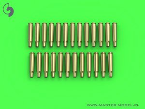 WWII/現用 アメリカ ブローニング.50口径(12.7mm)機関銃 空薬莢 (25個入) (プラモデル)