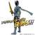 Action Hero Ohkuwagata Ohger (Character Toy) Other picture4