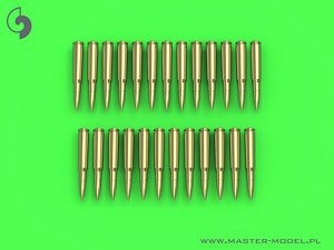 WWII/現用 アメリカ ブローニング.50口径(12.7mm)機関銃 実包 (25個入) (プラモデル)