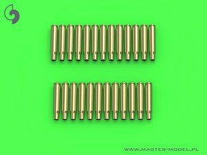 WWII/現用 アメリカ ブローニングM1919 .30口径(7.62mm)機関銃 空薬莢 (25個入) (プラモデル)