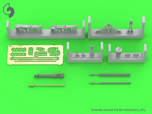 WWII ドイツ MG42機関銃(7.92mm) レジン/真鍮/エッチング製 (1丁入) (プラモデル)