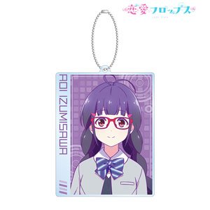 [Love Flops] Aoi Izumisawa Big Acrylic Key Ring (Anime Toy)