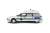 シトロエン CX ブレーク アンビュランス クェーサー ウリエーズ (ホワイト) (ミニカー) 商品画像2