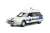 シトロエン CX ブレーク アンビュランス クェーサー ウリエーズ (ホワイト) (ミニカー) 商品画像1