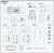 Honda CR-Z Early (ZF1) Alpha Grade (Model Car) Assembly guide7