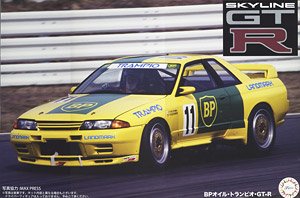 BP Oil TRAMPIO GT-R (Model Car)