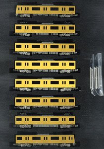Keikyu Type New 1000 (KEIKYU YELLOW HAPPY TRAIN, Yellow Door) Eight Car Formation Set (w/Motor) (8-Car Set) (Pre-colored Completed) (Model Train)