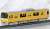 Keikyu Type New 1000 (KEIKYU YELLOW HAPPY TRAIN, Yellow Door) Eight Car Formation Set (w/Motor) (8-Car Set) (Pre-colored Completed) (Model Train) Item picture3