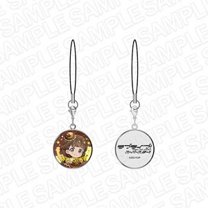 ラブライブ！スーパースター!! チャームストラップ 桜小路きな子 バレンタインデー デフォルメ ver. (キャラクターグッズ)