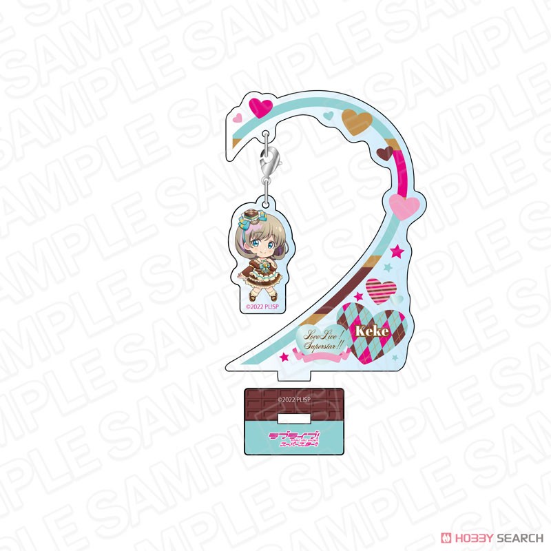 ラブライブ！スーパースター!! ふらふらアクリルスタンド 唐可可 バレンタインデー デフォルメ ver. (キャラクターグッズ) 商品画像1