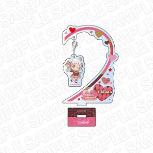 ラブライブ！スーパースター!! ふらふらアクリルスタンド 嵐千砂都 バレンタインデー デフォルメ ver. (キャラクターグッズ)