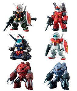 FW Gundam Converge #Operation Jaburo (Set of 10) (Shokugan)