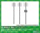 着色済み 電柱 (ダークグレー・9本入) (組み立てキット) (鉄道模型) 商品画像1 サムネイル
