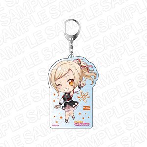 ラブライブ！虹ヶ咲学園スクールアイドル同好会 デカキーホルダー 宮下愛 THE SECRET NiGHTデフォルメ ver. (キャラクターグッズ)