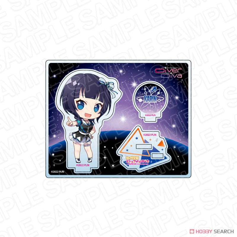 ラブライブ！虹ヶ咲学園スクールアイドル同好会 アクリルスタンド 朝香果林 THE SECRET NiGHTデフォルメ ver. (キャラクターグッズ) 商品画像1