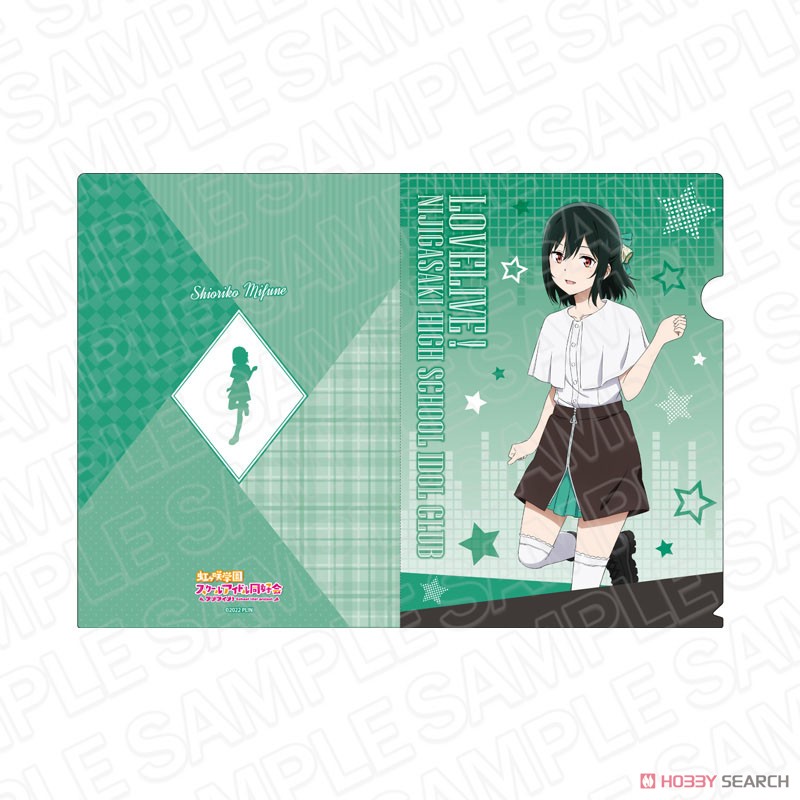 ラブライブ！虹ヶ咲学園スクールアイドル同好会 クリアファイル 三船栞子 ロックファッション ver. (キャラクターグッズ) 商品画像1