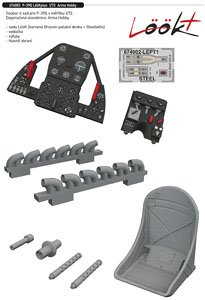 P-39Q LooKplus (for Arma Hobby) (Plastic model)