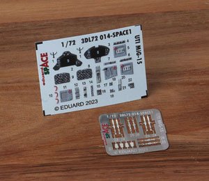MiG-15 UTI 「スペース」内装3Dデカール w/エッチングパーツセット (エデュアルド用) (プラモデル)