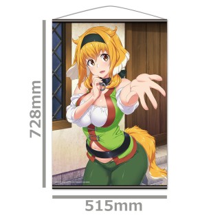 Harem in the Labyrinth of Another World B2 Tapestry A [Roxanne] (Anime Toy)  - HobbySearch Anime Goods Store