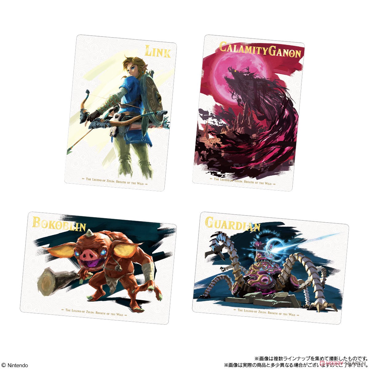 The Legend of Zelda: Breath of the Wild Card Candy (Set of 20) (Shokugan) Item picture4
