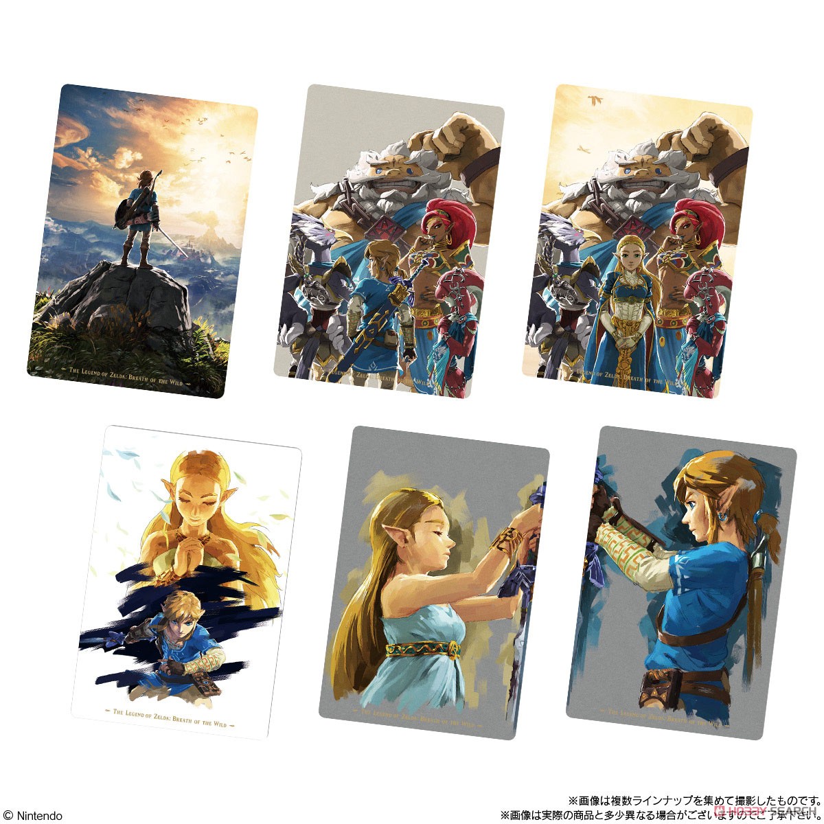 The Legend of Zelda: Breath of the Wild Card Candy (Set of 20) (Shokugan) Item picture5