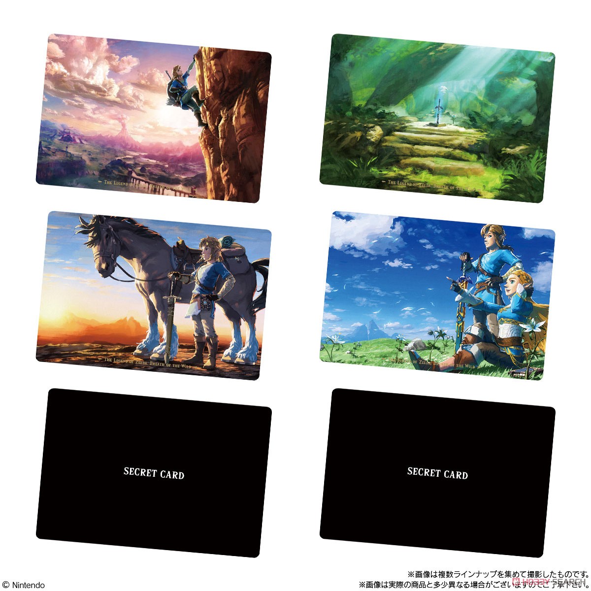 The Legend of Zelda: Breath of the Wild Card Candy (Set of 20) (Shokugan) Item picture7