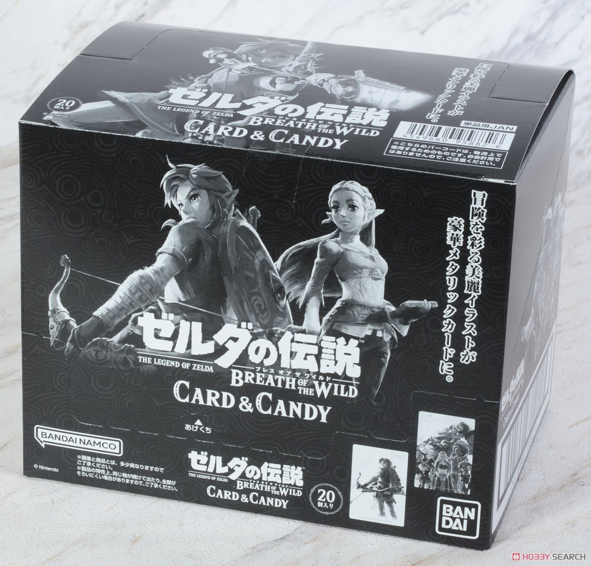 The Legend of Zelda: Breath of the Wild Card Candy (Set of 20) (Shokugan) Package2