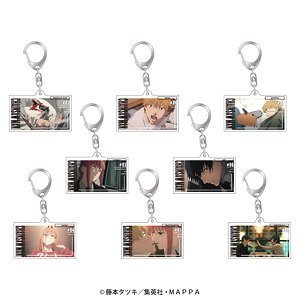 チェンソーマン 場面写アクリルキーホルダー (8個セット) (キャラクターグッズ)