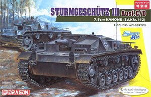 WWII German Sturmgeschutz III 7.5cm Kanone (Sd.Kfz.142) Ausf.C/D (Plastic model)