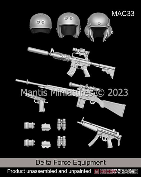 Delta Force Equipment (Plastic model) その他の画像1