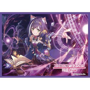 Chara Sleeve Collection Mat Series Princess Connect! Re:Dive Kyaru (No.MT1552) (Card Sleeve)