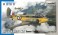 Airspeed Oxford Mk.I `Gunner Trainer` (Plastic model) パッケージ1 Thumbnail