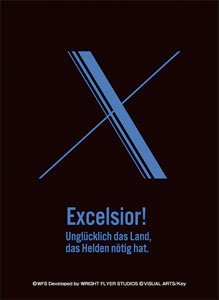 キャラクタースリーブ ヘブンバーンズレッド 第31X部隊(EN-1188) (カードスリーブ)